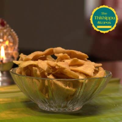 Ribbon Pakoda/ Seeval
