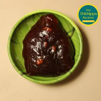 Picture of Tirunelveli Ghee Halwa